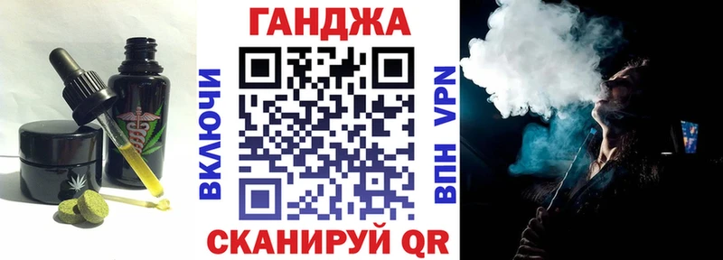 ссылка на мегу зеркало  дарк нет наркотические препараты  Cannafood марихуана  Козьмодемьянск 