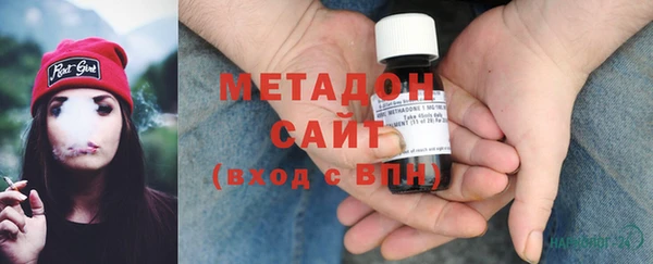МДМА Белокуриха