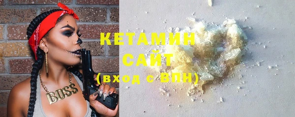 трава Белоозёрский
