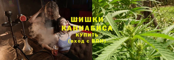 трава Белоозёрский