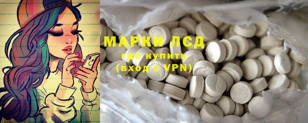 прущая мука Беломорск