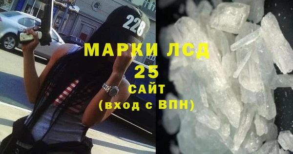 трава Белоозёрский