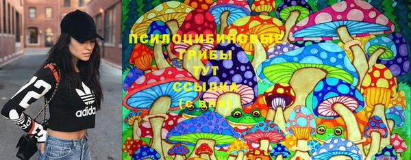 трава Белоозёрский