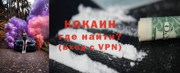 spice Балабаново