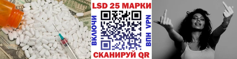 где найти   Козьмодемьянск  MEGA рабочий сайт  Лсд 25 экстази кислота 