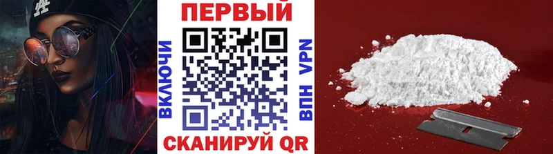 как найти   Козьмодемьянск  ОМГ ОМГ зеркало  Метамфетамин витя 
