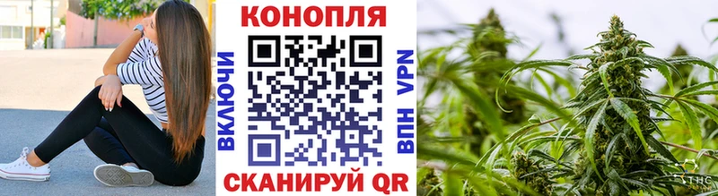 продажа наркотиков  Козьмодемьянск  Каннабис семена 
